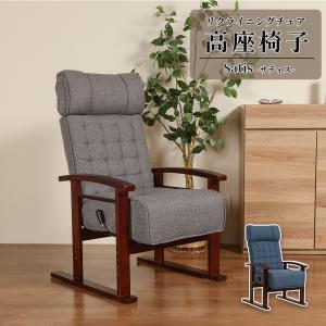 新品未使用】GLORYプラン 立ち上がり補助チェア Care-409-SAC 楽天市場