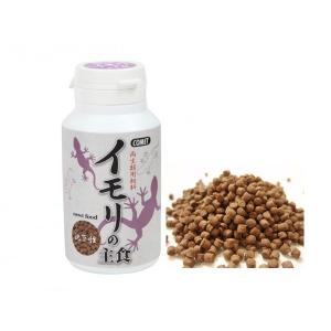 イモリ の 餌の商品一覧 通販 Yahoo ショッピング