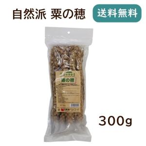 黒瀬ペットフード 自然派宣言 粟の穂 300g