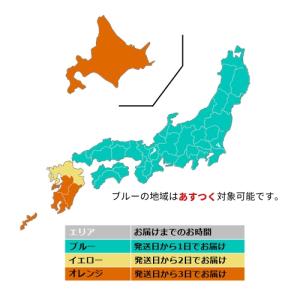 黒瀬ペットフード マニアシリーズ mania ...の詳細画像3