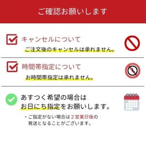 黒瀬ペットフード マニア mania 中型イン...の詳細画像3