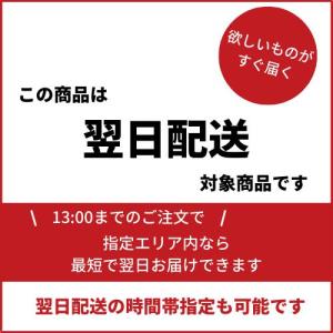 ズプリーム フルーツブレンドM 397g 送料...の詳細画像1