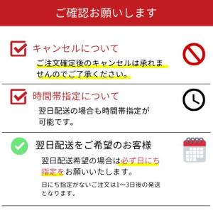 ズプリーム フルーツブレンドM 397g 送料...の詳細画像2