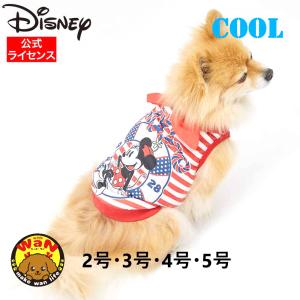 Disney 犬用品 犬種 ミニチュア ダックスフント の商品一覧 ペット用品 生き物 通販 Yahoo ショッピング