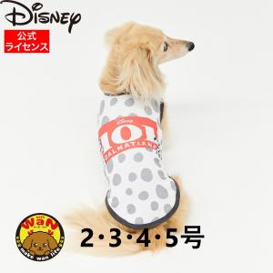 Disney 犬の服 犬種 ミニチュア ダックスフント の商品一覧 犬服 アクセサリー 犬用品 ペット用品 生き物 通販 Yahoo ショッピング