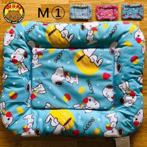 Snoopy 犬用ベッド クッションの商品一覧 ベッド マット カバー 犬用品 ペット用品 生き物 通販 Yahoo ショッピング