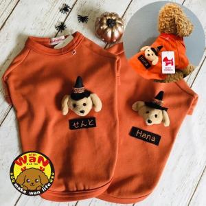 セール 犬 服 名前入り ハロウィン コスプレ 国産 イベント Tシャツ 名入れ ハンドメイド ハロウィーン 犬服 コスチューム withwan AirBalloon
