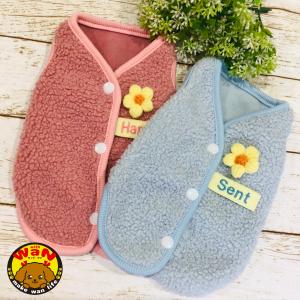 犬 服 名前入り 背中開き ベスト ハンドメイド 刺繍 重ね着 防寒 名入れ ドッグウェア 犬服 うちの子 おしゃれ かわいい withwan 爆買