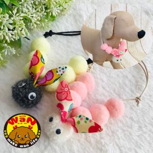 犬 猫 うさぎ チョーカー ハンドメイド かわいい イースター 動物 ボールネックレス ぽんぽん 首輪 アクセサリー 服 チョーカー withwan 爆買