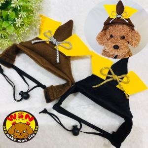 犬 兜 五月人形 なりきり カチューシャ ハンドメイド 端午の節句  被り物 かぶりもの 帽子 猫 服 コスチューム コスプレ アクセサリー withwan 爆買
