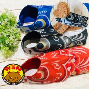 犬 服 鯉のぼり ケープ ハンドメイド コスプレ こどもの日 端午の節句 こいのぼり 猫 ポンチョ マント コート 犬服 小型犬 中型犬 withwan 爆買