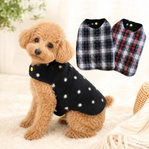 犬 服 着る毛布 パジャマ らくらくワン ドッグウェア ハンドメイド 着せやすい 冬 秋 ちゃんちゃんこ 犬の服 防寒 介護 ウィズワン 爆買