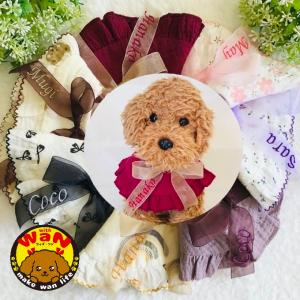 犬 ネッククーラー うちの子 名前入り ハンドメイド 刺繍 クール