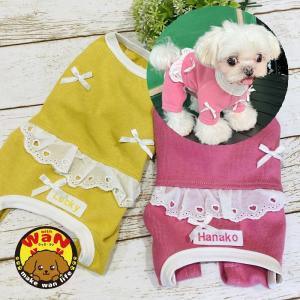 犬 服 節分 コスプレ ハンドメイド 赤鬼 青鬼 ケープ 豆まき 猫