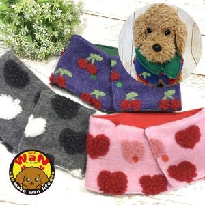 犬 2way ネックウォーマー ニット 防寒 犬服 マフラー スヌード