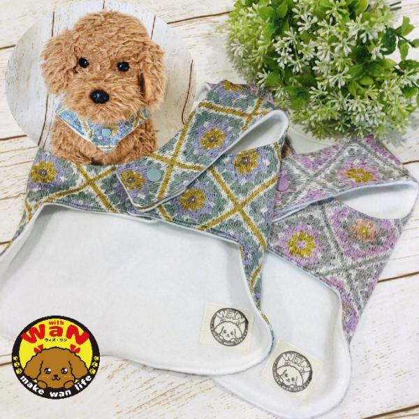 犬 服 着る毛布 ドッグウェア パジャマ ベスト ハンドメイド らくらく 着せやすい 冬 秋 ちゃん...