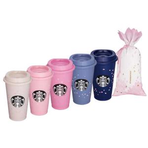 台湾 スタバ タンブラー 限定の商品一覧 通販 Yahoo ショッピング