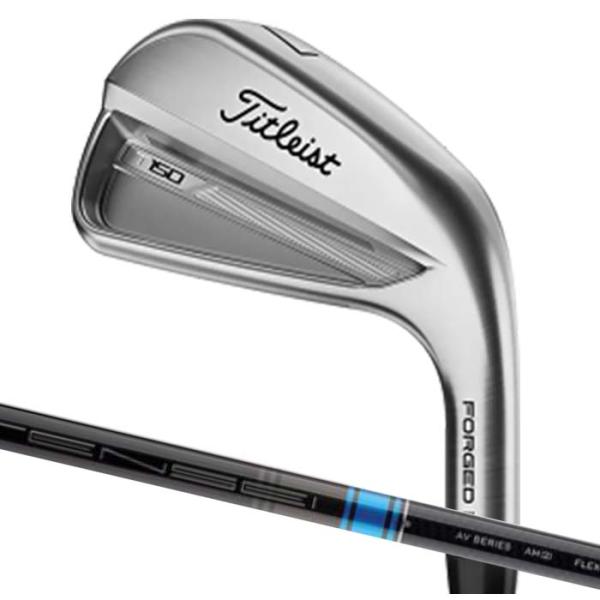 【メーカーカスタム】Titleist タイトリスト 2023 T150 アイアン TENSEI AV...