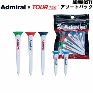 アドミラル ADMIRAL ADMG0ST1 ADMIRAL×TOUR TEE アソートパック 5本入り｜wizard