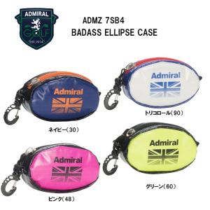 アドミラル 17年モデル ADMZ7SB4 BADASS ELLIPSE CASE バダス エリプス ケース ADMIRAL｜wizard