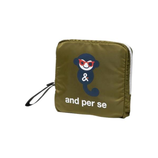 アンパスィ and per se AUA0018 トラベルカバー カーキー(65) 旅行 コンパクト...