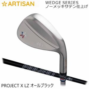 送料込 プロ愛用 ツアーストライカー プレーンメイト TOUR