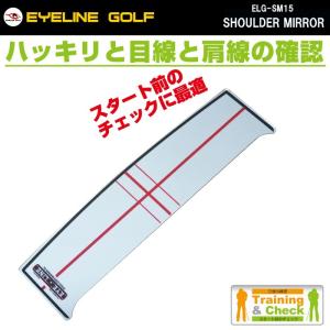 ゴルフ練習器 ベノック BENOCK パター練習器 SOLID GATE ゴルフ練習器 ベノック BENOCK パター練習器 SOLID GATE