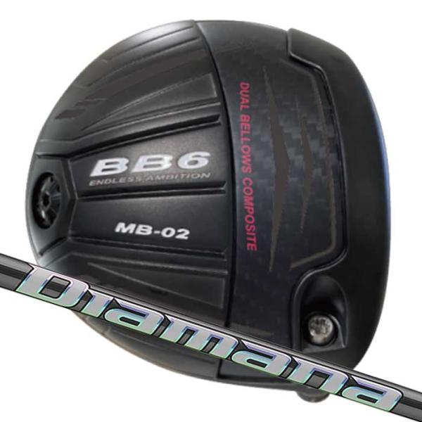 (カスタムクラブ) Progress BB6 MB-02 ドライバー 三菱ケミカル ディアマナ WS