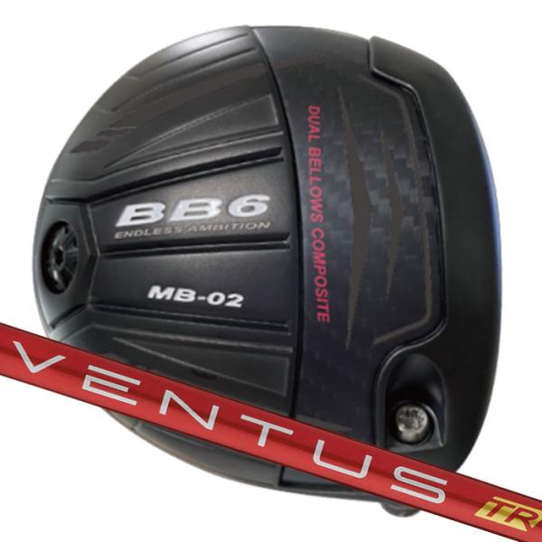 (カスタムクラブ) Progress BB6 MB-02 ドライバー フジクラ VENTUS TR ...