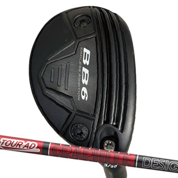 プログレス ユーティリティ Progress BB6 UT  グラファイトデザイン TOUR AD ...