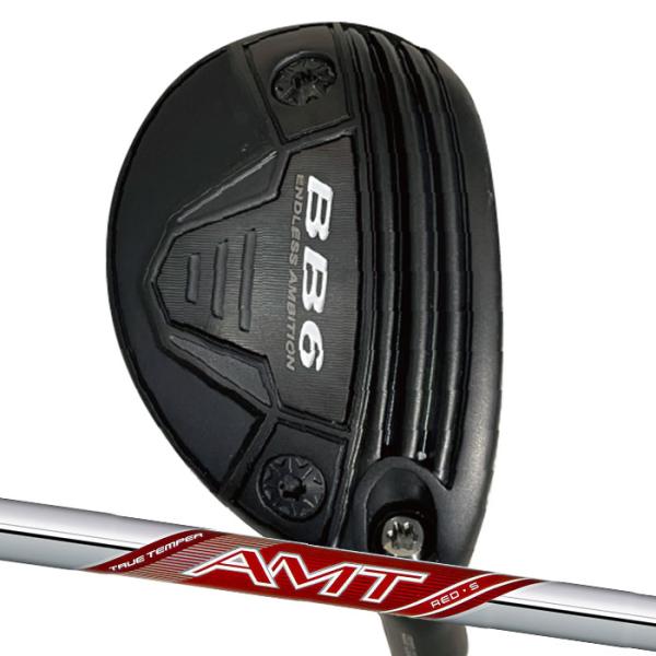 プログレス ユーティリティ Progress BB6 UT  AMT RED (カスタムクラブ)