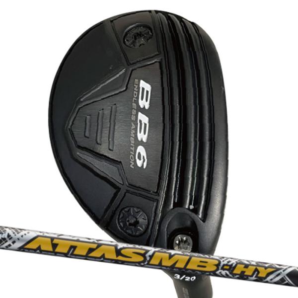 プログレス ユーティリティ Progress BB6 UT  USTマミヤ アッタス MB-HY F...