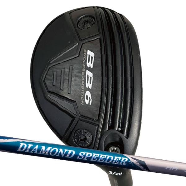 プログレス ユーティリティ Progress BB6 UT  フジクラ ダイヤモンド スピーダー ハ...