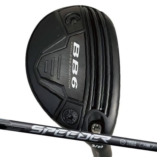 プログレス ユーティリティ Progress BB6 UT  フジクラ スピーダー NX HB (カ...