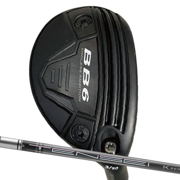 プログレス ユーティリティ Progress BB6 UT  TENSEI PRO PRO 1K H...