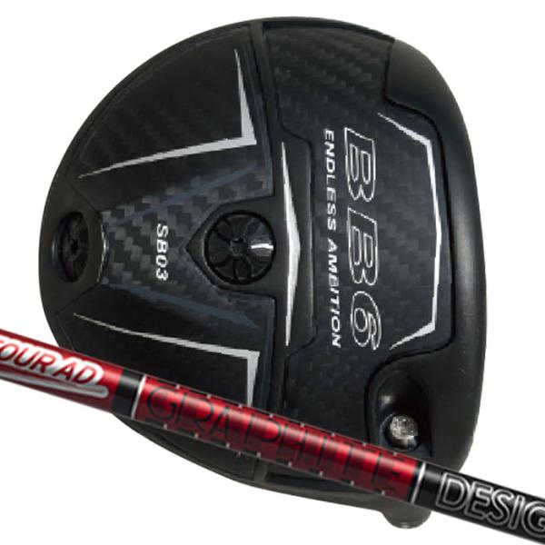 (カスタムドライバー) プログレス Progress BB6 SB03ドライバーグラファイトデザイン...