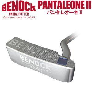 (カスタムオーダー)ベノック BENOCK パンタレオーネ 2 パター PANTALEONE II 超精密加工｜wizard