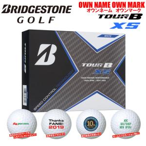 ブリヂストンゴルフ 2020年 TOUR B XS オウンネーム ボール 3ダース 36球 BRIDGESTONE GOLF