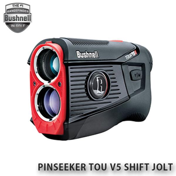 ブッシュネルゴルフ PINSEEKER TOU V5 SHIFTJOLT ゴルフ用 レーザー距離測定...