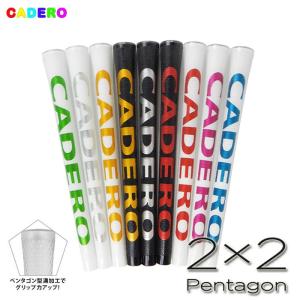 カデロ CADERO 2×2 ツーバイツーペンタゴンUTグリップ テープ下巻きタイプ