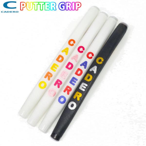 カデロ CADERO 2×2 ツーバイツーパターUT パターグリップ 下巻き専用 ゴルフ グリップ ...