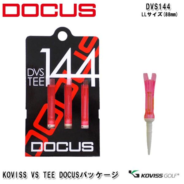 ドゥーカス DOCUS DVS144 KOVISS TEE コラボレーションモデル LLサイズ 88...