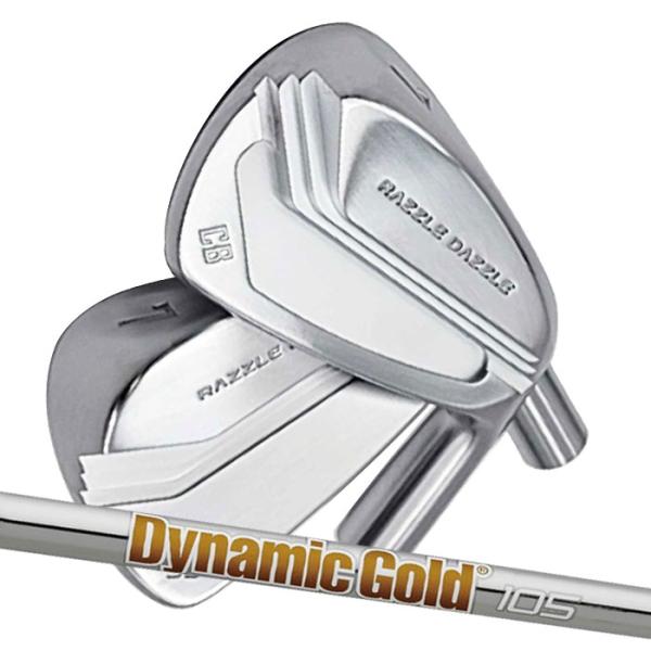 ラズルダズル RAZZLE DAZZLE CSI-BB / CSI-CB FORGED アイアンDy...