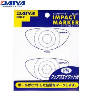 (ネコポス可) ダイヤ インパクトマーカー フェ...の商品画像