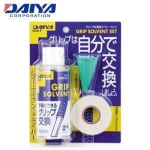 ダイヤゴルフ グリップ交換セット OL-402 グリップ交換キット