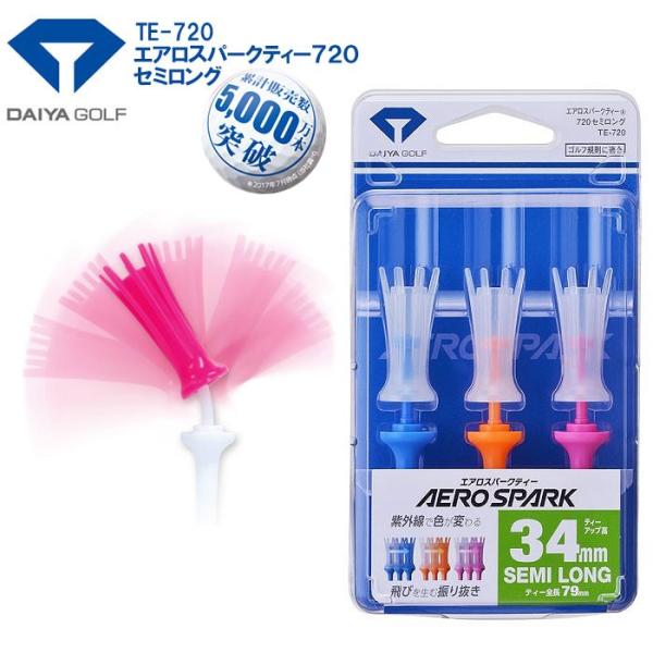 ダイヤ エアロスパークティー セミロング クリアー TE-720 DAIYA GOLF ティーアップ...
