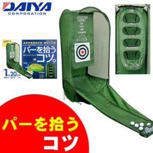 ダイヤゴルフ アプローチ名人 TR-410