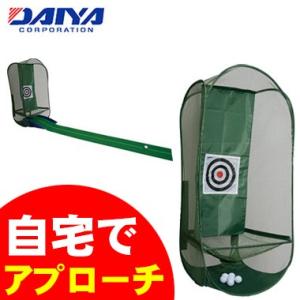 ダイヤゴルフ ダイヤアプローチ445 TR-445