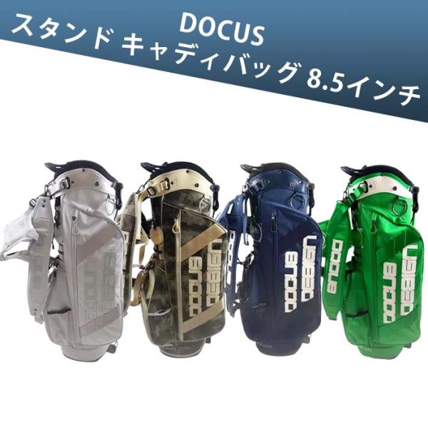 ドゥーカス DOCUS DCC772 C7Y スタンド キャディバッグ 8.5インチ HARAKEN...