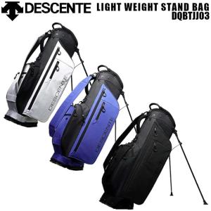 デサント ゴルフ DESCENTE DQBTJJ03 軽量スタンドキャディバッグ 8.5インチ